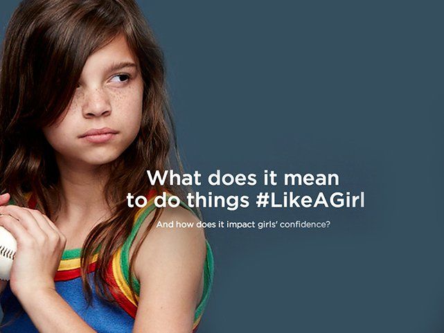 campañas digitales visuales: Always like a girl