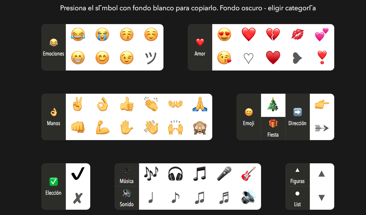 Come inserire emoticons o simboli nei subject delle tue email