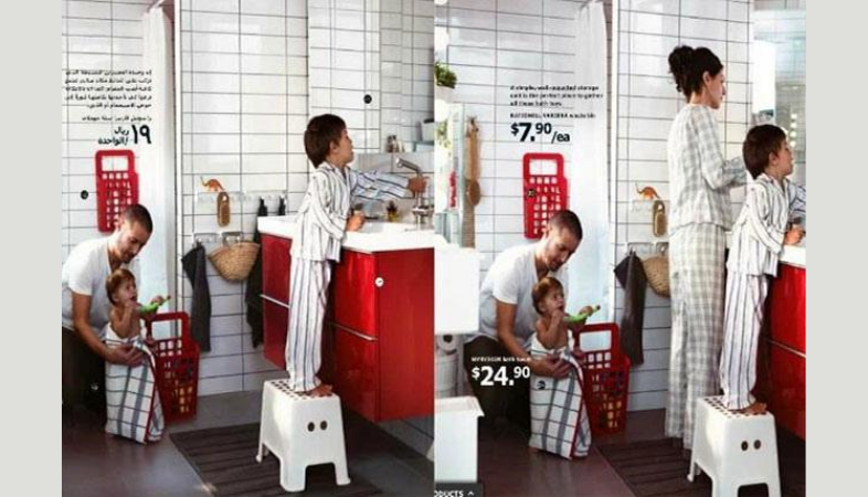 cattive campagne di marketing: Ikea