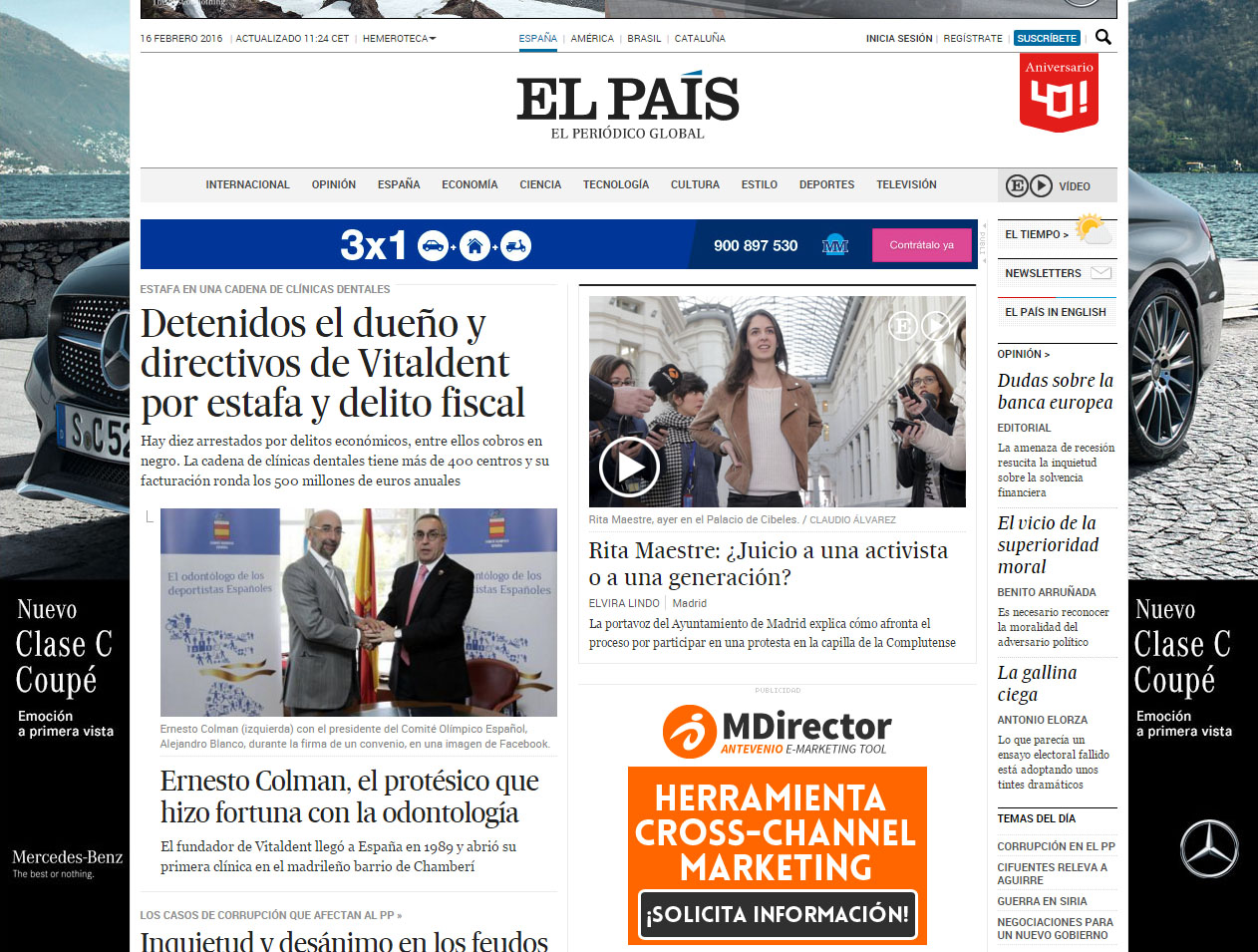 ¿Qué es la publicidad display?