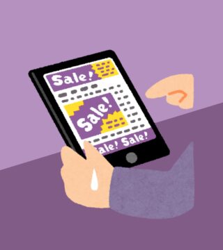 Le migliori campagne online di pubblicità subliminale